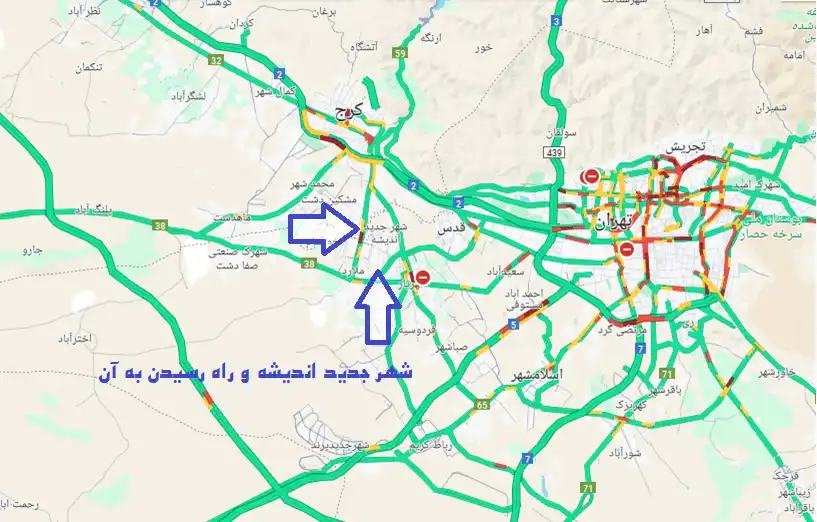 کمپ ترک اعتیاد اندیشه