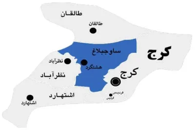 کمپ ترک اعتیاد در هشتگرد