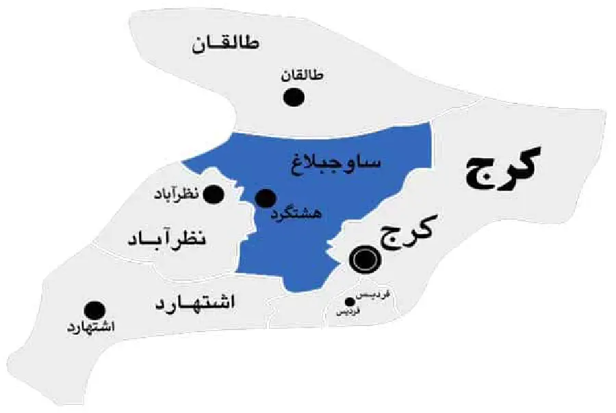 کمپ ترک اعتیاد در هشتگرد
